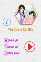 Yêu Chàng Rồi Nha 2014 FULLHAY постер