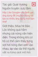 Yêu Đi Để Còn Chia Tay 2014 screenshot 1