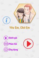 Yêu Em, Chờ Em FULL 포스터