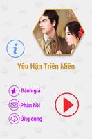 Yêu Hận Triền Miên FULL 2014 gönderen