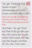 Yêu Hận Triền Miên FULL 2014 تصوير الشاشة 1