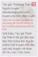 Yêu Hận Triền Miên FULL 2014 screenshot 1