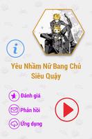 Yêu Nhầm Nữ Bang Chủ Siêu Quậy poster