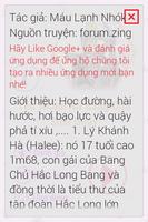 برنامه‌نما Yêu Nhầm Nữ Bang Chủ Siêu Quậy عکس از صفحه
