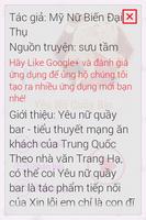 Yêu Nữ Quầy Bar 2014 FULL HAY ภาพหน้าจอ 1