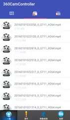 OTCam APK Herunterladen