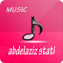 ستاتي عبد العزيز  music stati APK