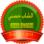 Cheb Hasni MP3 الشاب حسني