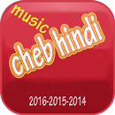 cheb hindi 2015 APK