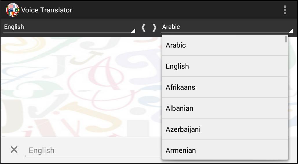 Голосовой переводчик ютуб. SCANTALKER. Голосовой переводчик. Новый. Pride Translator Pro 8.