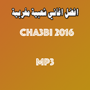 Top cha3bi Mp3 Maroc 2016 APK