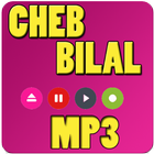 music cheb bilal mp3 icône