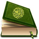 doaa khatm al quran sudais-APK