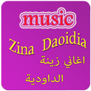Zina Daoudia Mp3 APK