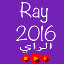 Ray Mp3 2016 APK