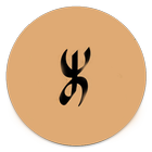 apprendre tifinagh icon