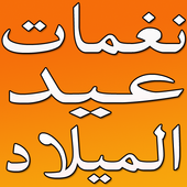 TÉLÉCHARGER PHOTO 3ID MILAD PHOTO MILAD TÉLÉCHARGER 3ID