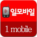 일모바일 APK