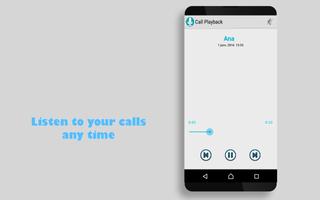 Smart Call Recorder скриншот 2