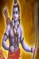 Telugu Sri Rama Navami Songs ภาพหน้าจอ 3