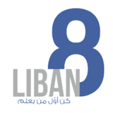 Liban8 biểu tượng