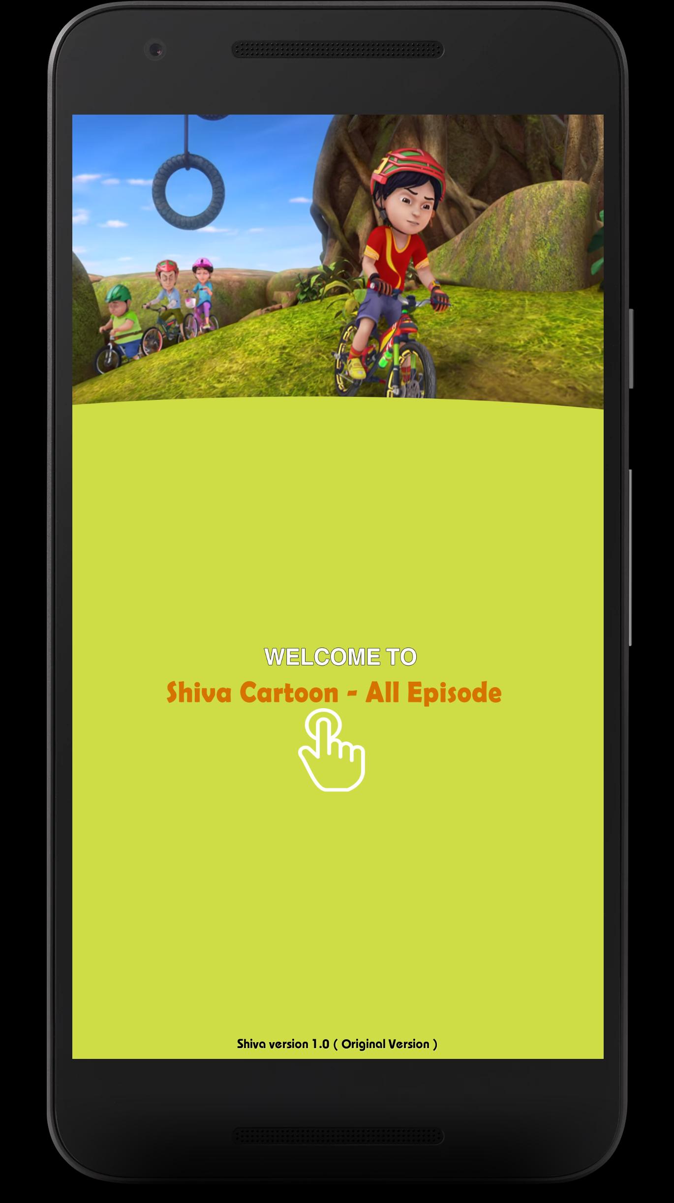 Shiva APK voor Android Download Shiva APK voor Android Download