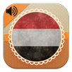 Apprendre l'arabe - audio APK