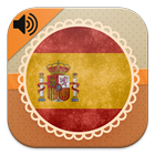Apprendre l'espagnol - audio ไอคอน