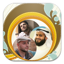 Meilleurs Chansons Islamiques APK