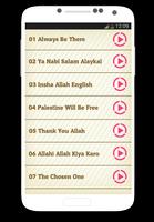 Meilleurs Chansons Islamiques capture d'écran 2