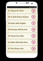 Meilleurs Chansons Islamiques screenshot 2