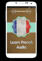 برنامه‌نما Learn French - audio عکس از صفحه