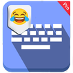 Super Emoji Keyboard