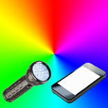 Multi Functional Flash Light