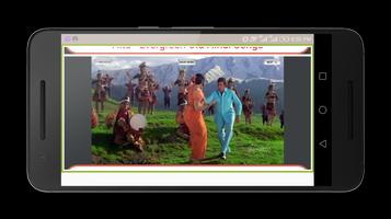 old hindi songs screenshot 1