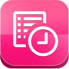 حساب الدورة الشهرية