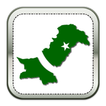 pakistan
