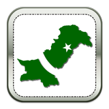 pakistan icône