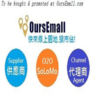 OursEmall.com icon