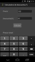 Calculadora de descuentos تصوير الشاشة 1