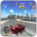 Guide Out Run