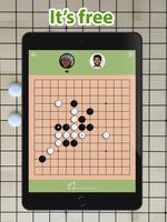 Five In a Row - Gomoku ー Class poster