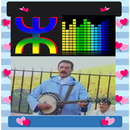 outalb music mp3 APK