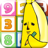 BANAO Sudoku ikona
