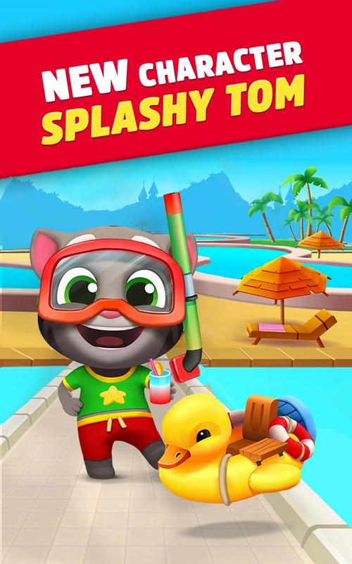 Talking Tom Gold Run APK Download Free Action GAME for Android