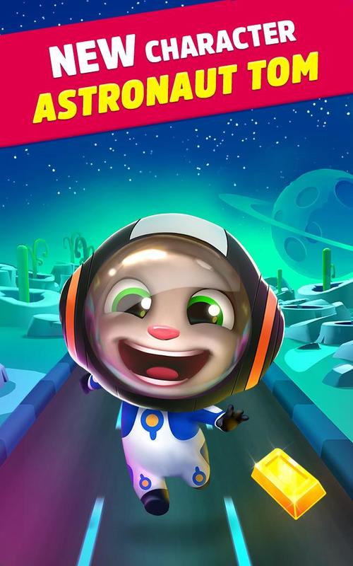 Download