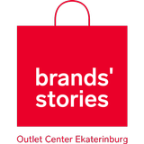 Brands' Stories Outlet APK