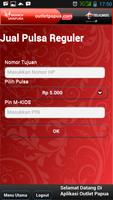 برنامه‌نما OutletPapua-Telkomsel عکس از صفحه