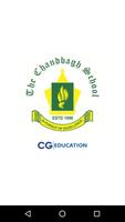 The Chandbagh School penulis hantaran