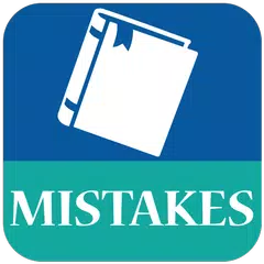 Скачать Common English Mistakes APK